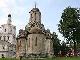 The Savior  (Spassky) Cathedral of the Andronikov Monastery